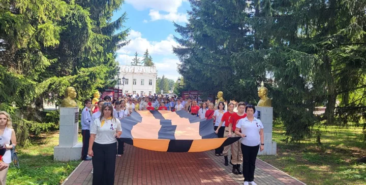 Георгиевская лента